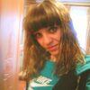 Катерина, 25, г.Тулун Катерина, 25, г.Тулун