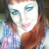 Олеся ♏💋💋💋♏, 37, г.Кулебаки Олеся ♏💋💋💋♏, 37, г.Кулебаки