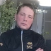 гриша, 36, г.Архангельск гриша, 36, г.Архангельск