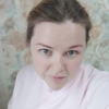 Мия, 32, г.Брянск Мия, 32, г.Брянск