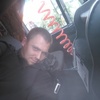 Павел, 31, г.Архангельск Павел, 31, г.Архангельск