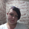 светлана, 30, г.Арзамас светлана, 30, г.Арзамас