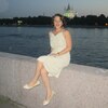 Анастасия, 32, г.Сланцы Анастасия, 32, г.Сланцы