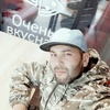 Самир, 40, г.Барнаул Самир, 40, г.Барнаул