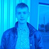 Максим, 26, г.Кировское Максим, 26, г.Кировское