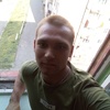 Grem Skrim, 21, г.Норильск Grem Skrim, 21, г.Норильск