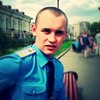Вадим, 25, г.Дмитров Вадим, 25, г.Дмитров