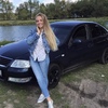 Katerina, 33, г.Пермь Katerina, 33, г.Пермь