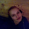 Ульяна Alexandrovna, 24, г.Алушта Ульяна Alexandrovna, 24, г.Алушта