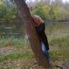 Татьяна, 45, г.Адлер Татьяна, 45, г.Адлер
