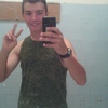 Dmitry, 20, г.Богучар Dmitry, 20, г.Богучар