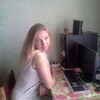 Татьяна, 37, г.Брянск Татьяна, 37, г.Брянск