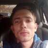 Андрей, 26, г.Златоуст Андрей, 26, г.Златоуст