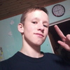 Аркадий, 16, г.Аликово Аркадий, 16, г.Аликово