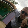 Евгений, 23, г.Мирный (Саха) Евгений, 23, г.Мирный (Саха)