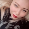 Светлана, 33, г.Среднеуральск Светлана, 33, г.Среднеуральск