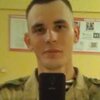 Степан, 23, г.Каменоломни Степан, 23, г.Каменоломни