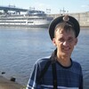 Сергей, 39, г.Новочебоксарск Сергей, 39, г.Новочебоксарск