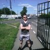 алексей, 29, г.Елань алексей, 29, г.Елань