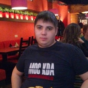 Nebo 28 Тюмень