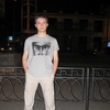 Виталий, 31, г.Кедровка Виталий, 31, г.Кедровка