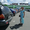 Светлана, 53, г.Бологое Светлана, 53, г.Бологое