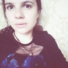 Рина, 18, г.Хабаровск Рина, 18, г.Хабаровск