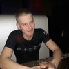 Антон, 24, г.Лесной Антон, 24, г.Лесной
