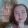 wera aleksandrovna, 27, г.Скопин wera aleksandrovna, 27, г.Скопин