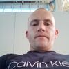 Русский парень, 30, г.Кашира Русский парень, 30, г.Кашира