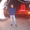 Евгений, 32, г.Элиста Евгений, 32, г.Элиста