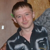 Aleksandr Nash, 29, г.Челябинск Aleksandr Nash, 29, г.Челябинск