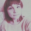 Лайма, 24, г.Усинск Лайма, 24, г.Усинск