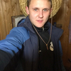 Артем, 24, г.Вожега Артем, 24, г.Вожега
