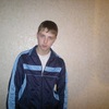 александр)), 26, г.Новоульяновск александр)), 26, г.Новоульяновск