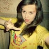Таня, 24, г.Тужа Таня, 24, г.Тужа