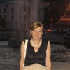 И Р И Н, 40, г.Брянск И Р И Н, 40, г.Брянск