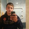 Ислам, 117, г.Терек Ислам, 117, г.Терек