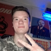Костя, 20, г.Брянск Костя, 20, г.Брянск