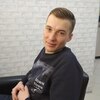 Андрей, 29, г.Чебоксары Андрей, 29, г.Чебоксары