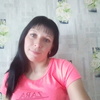 Наталья Павлова, 28, г.Курган Наталья Павлова, 28, г.Курган