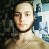 Никита, 18, г.Хабаровск Никита, 18, г.Хабаровск