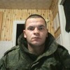 Петр, 28, г.Палласовка (Волгоградская обл.) Петр, 28, г.Палласовка (Волгоградская обл.)