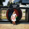 Анна, 34, г.Саров (Нижегородская обл.) Анна, 34, г.Саров (Нижегородская обл.)