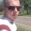 Иван, 27, г.Воскресенск Иван, 27, г.Воскресенск