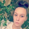 Алёна, 20, г.Калязин Алёна, 20, г.Калязин