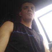 Серый 33 Бийск