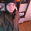 влад, 18, г.Новошахтинск влад, 18, г.Новошахтинск