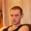 Слава, 37, г.Фролово Слава, 37, г.Фролово