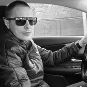 Ра’с аль Гул 36 Москва